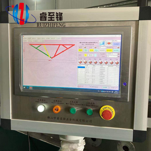 輕鋼別墅龍骨機(jī)